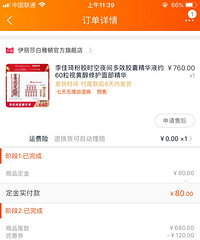 �����������ͼ������ķ۽��������ִ���ƤҲ������