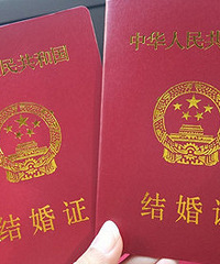 һ�����ر��Ե������������