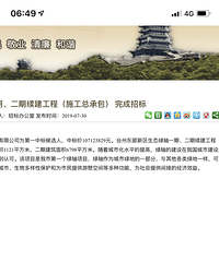 ���ڴ�����������ף���̬���ᵽ�׻᳤ʲô�����أ�