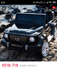 ��ɹ˫ʮһ�������󱼱�������ϲ����������ҡ��