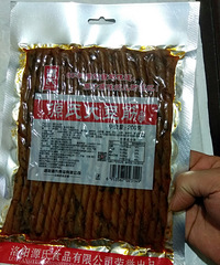 Դ�ϴ󶹹h��ͯ���ζ����ԭ֭ԭζ�Ķ�ʱ���䣡