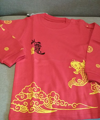 ������������������45���֣�ʵ���ͼƬҲû��