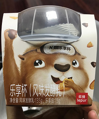 ����ʳ�Ƽ����ִ����̣���ǮҲҪ��ǵ�����