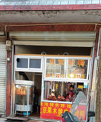 ���۸��᡿22��Ǯһֻ�Ŀ�Ѽ��123��Ǯһֻ�Ŀ�Ѽ��ʲô����