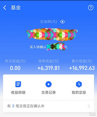 ���۸��᡿���ѡ��ʲô���Ʒ�ʽ��