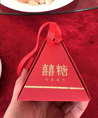 ����������ġ����ڽ����׼��ƺ����ۣ�¥���������о�