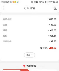 ��Ӵ�����װ�ܾ��£����˱�������