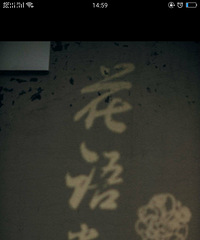 �����޻���ɳ��������