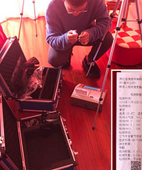 �鷿���м�ȩ��� ��ñ��Ũ�ȵ��ڷ���