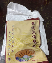 ����ʳ�Ƽ���÷���Οh����