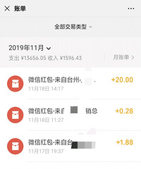 ���۸��᡿�����˵�������֧��������