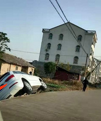 ���������ġ������