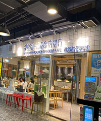 ��Щ�����ǳԹ�������