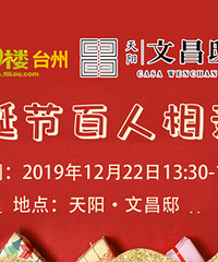 ��ļ100λ������Ů�����ѱ���