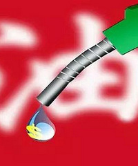 ��һ�ֹ��ڡ���Ʒ�͵��ۡ�����12��2��24ʱ������Ҳ�������µ���