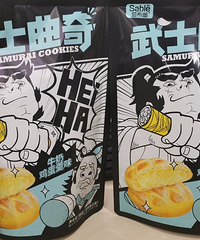 ����ʳ�Ƽ�����ʿ����