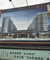 ��ô��ﻪԷλ����ô�ã��϶�����