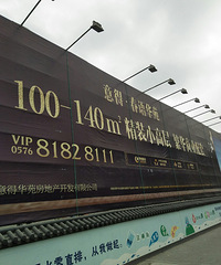 ��ô��ﻪԷλ����ô�ã��϶�����