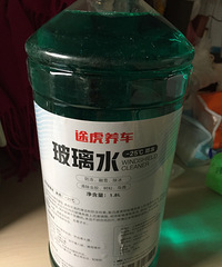 ����ˮ����5.9����Ҫʲô���г�