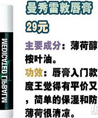 �����ر��Ĵ������ˣ�����Ұ�����20�