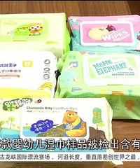 ˫11��ڱ���ʪ��������5��ʪ��������°����ȩ