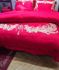 �����ɹ���