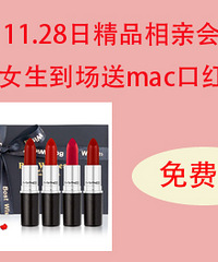 Ů��������Ʒ���׻ᣬmac�ں����������