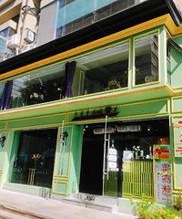 ���������������Ŀ�����