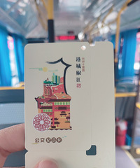 �������ġ��µ�̨�ݹ�����