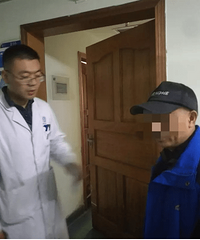 Ůͬѧ���뵱���೤��������ίԱ�ء�Ż�������˴��ҽԺ��