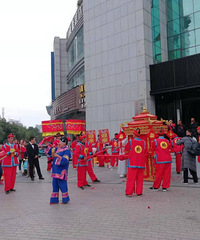 �������ġ�����ӭ�׻���������������