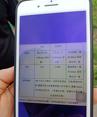 ���۸��᡿����ⷿ����û�в����ķ�����