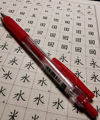 ����JJB15�����е�С������ûë�����Ƽ������ֵ�С���