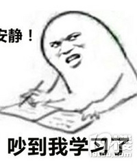 ����֪��Ϊɶ���Ӳ�Ҫ�����Աߵ�ԭ����