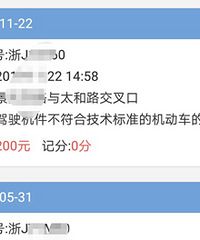 ����һ��ɲ���Ʋ���Ҳ����