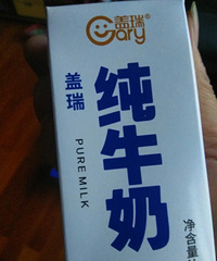 ��ɹ˫ʮһ��������������úȣ�