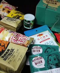 ����ʳ�Ƽ�����������ֻ����