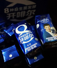 ����ʳ�Ƽ����յ�������һ��