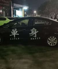 ���������ġ������и���