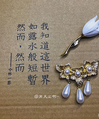 Ȼ���ͷ�ԭ������ȹ����ϵ�磬����Ҳ�ÿ�