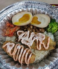 3.8����ͣ����˳Կ�