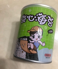 ����ʳ�Ƽ����̫�ɼ��ĺ�̦