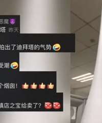 ������Ů��������ʪ���������̴�