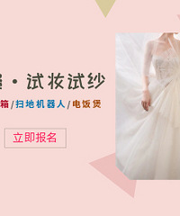 �����ױ��˫����Ϯ����������ֵ����