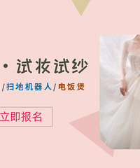 �����ױ��������ɨ�ػ�����/���ܵ緹��/������