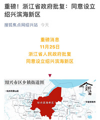 ���۸��᡿������̨�ݣ�Ϊʲǫ̂���費������