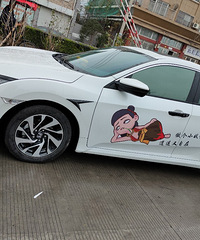 ���������ġ���һ��С���֣���ң�����ڣ�����ʲôС���֣�