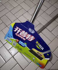 �������ġ����������������