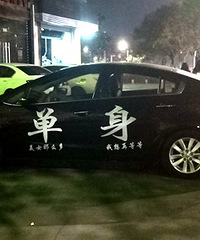 �����и��ԡ���������Ů��ô�࣬�����ٵȵȡ�