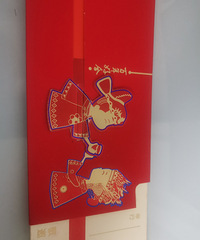 ����������������Ժ������������������ϲ��